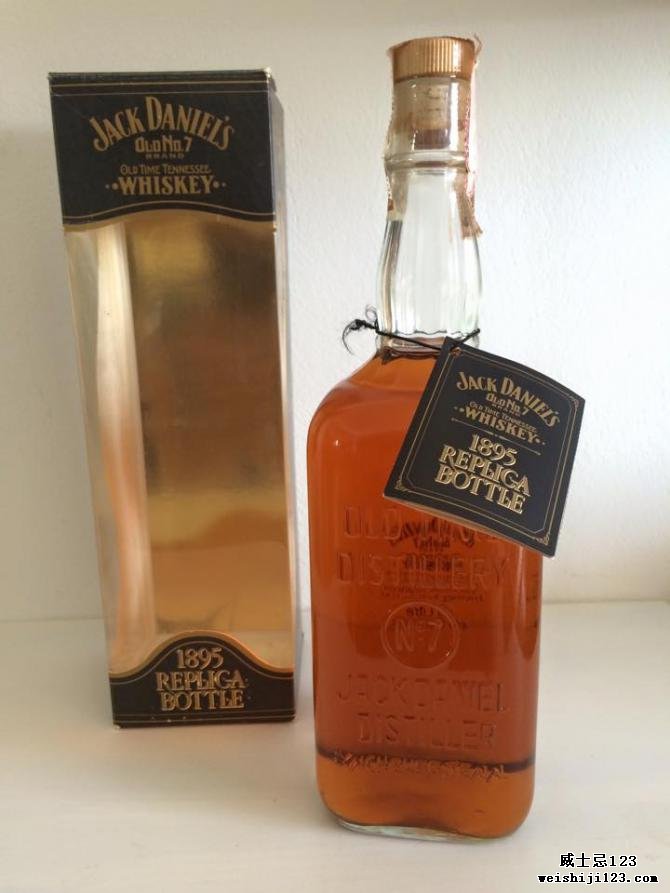 Jack Daniel's No. 7 Old Time Distillery