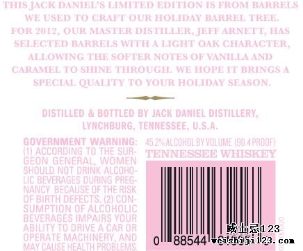 Jack Daniel's Holiday Select 2012