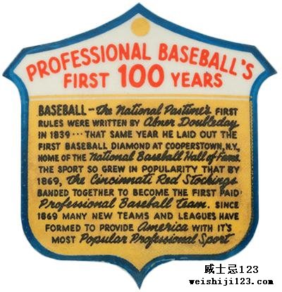 Jim Beam Professional Baseball's 100th Anniversary