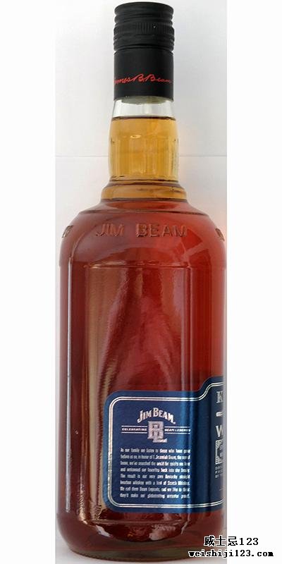 Jim Beam Kentucky Dram Whiskey