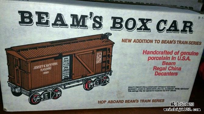 Jim Beam Box Car Decanter