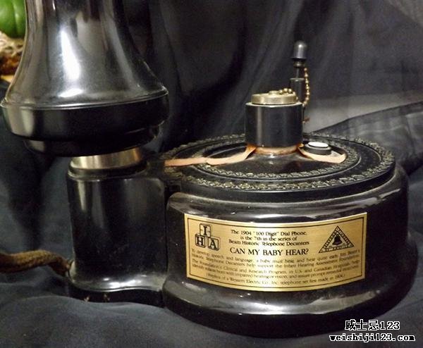 Jim Beam Beam's 1904 "100 Digit" Dial Phone Bottle