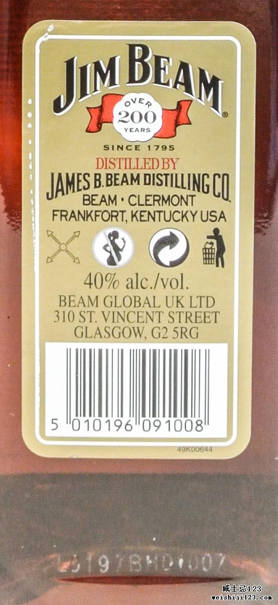 Jim Beam 1795-2010 - 215th Birthday Edition