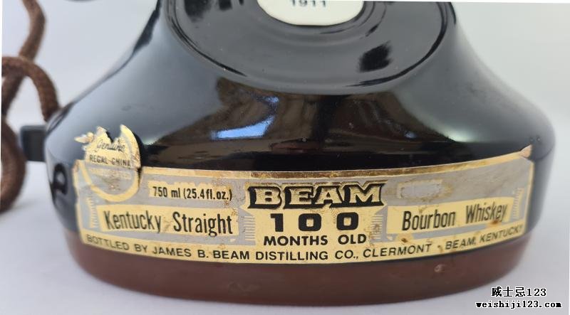 Jim Beam 100 Months Old French Phone Decanter 1979