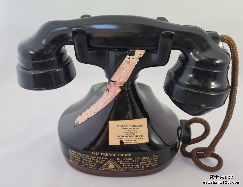 Jim Beam 100 Months Old French Phone Decanter 1979