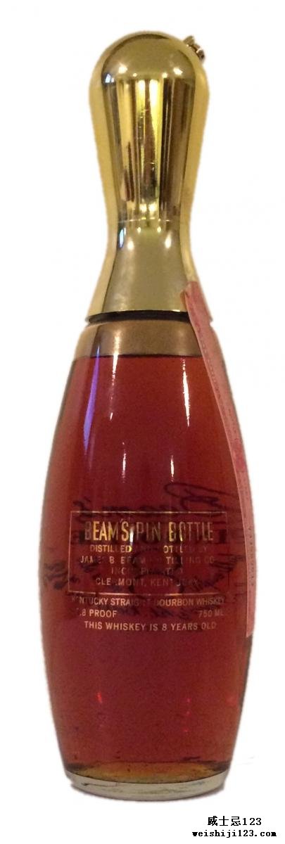 Beam's Pin Bottle