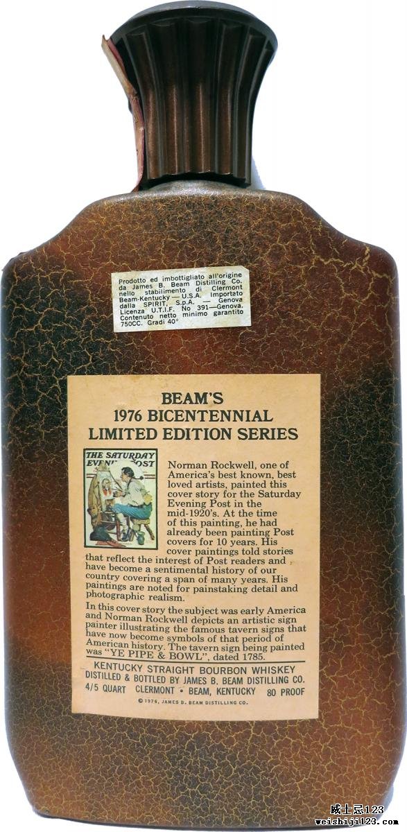 Beam's 1976 Bicentennial Limited Edition Series