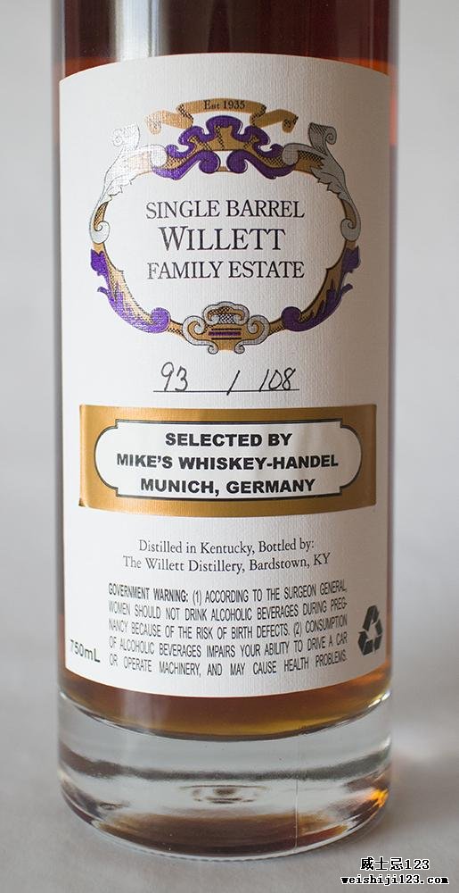 Willett 17-year-old