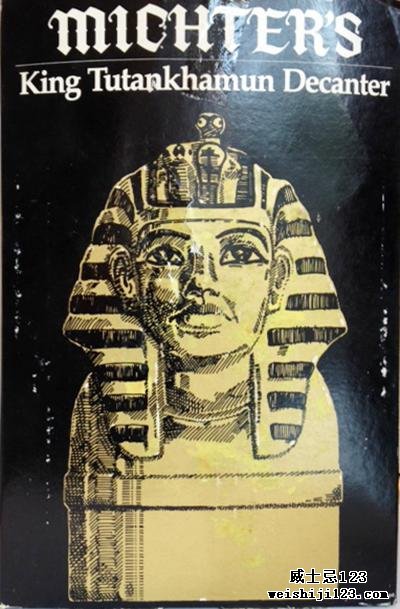 Michter's King Tutankhamun Decanter