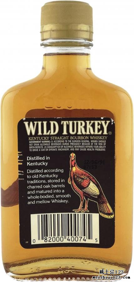 Wild Turkey NAS