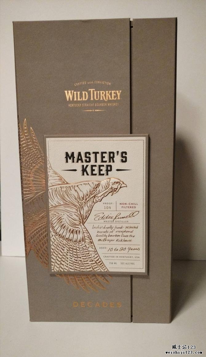 Wild Turkey Master’s Keep - Decades