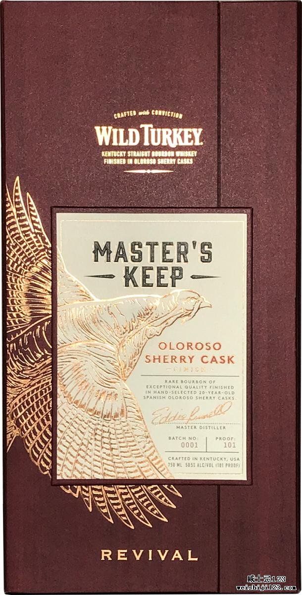 Wild Turkey Master's Keep - Revival