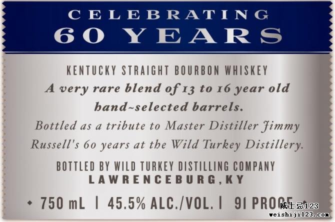 Wild Turkey Diamond Anniversary