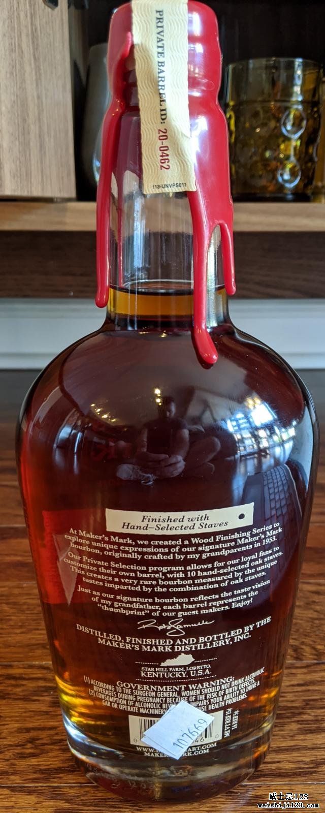 Maker's Mark Private Selection