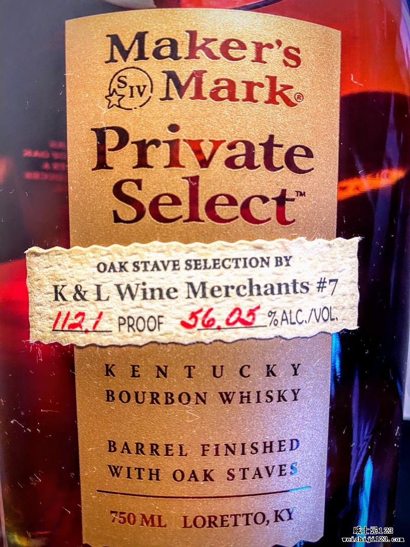 Maker's Mark Private Select "Good Luck Shark Barrel"