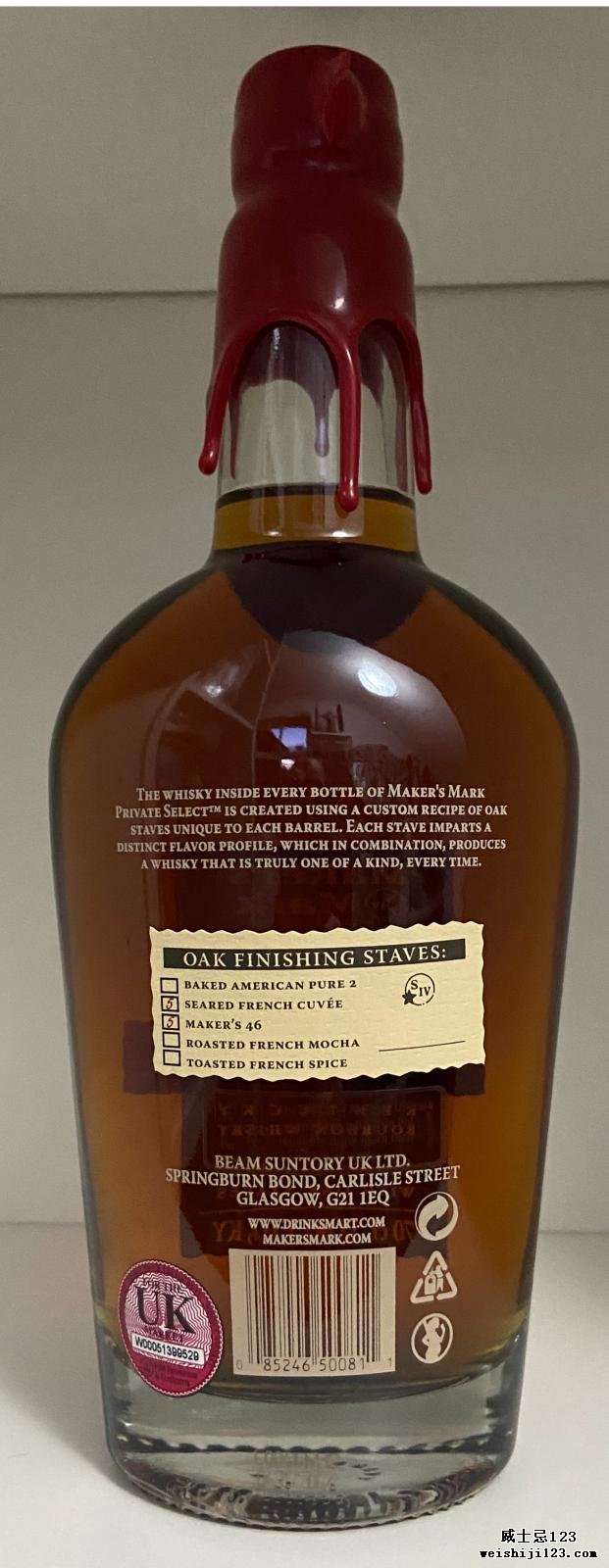 Maker's Mark Private Select