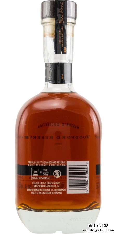 Woodford Reserve Master’s Collection
