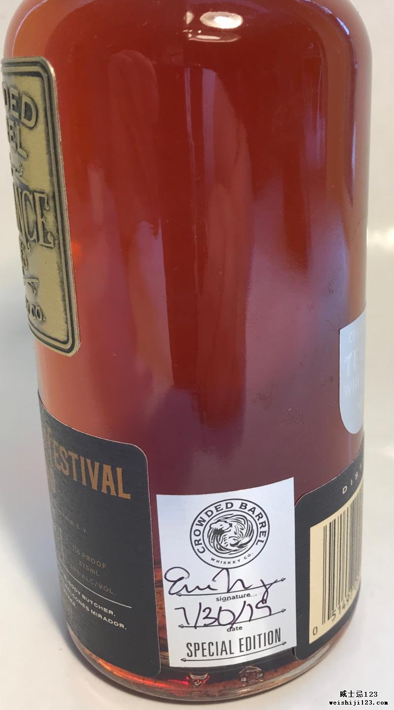 Alliance Series Texas Whiskey Festival Blend CBW