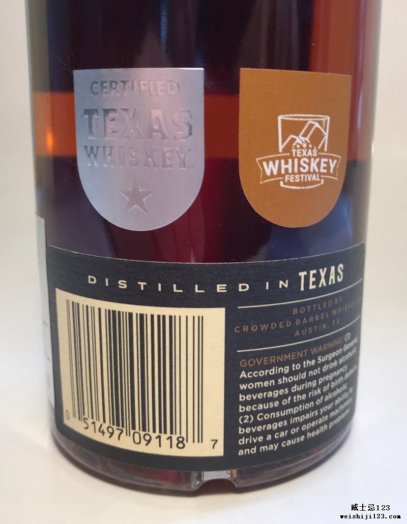 Alliance Series Texas Whiskey Festival Blend CBW