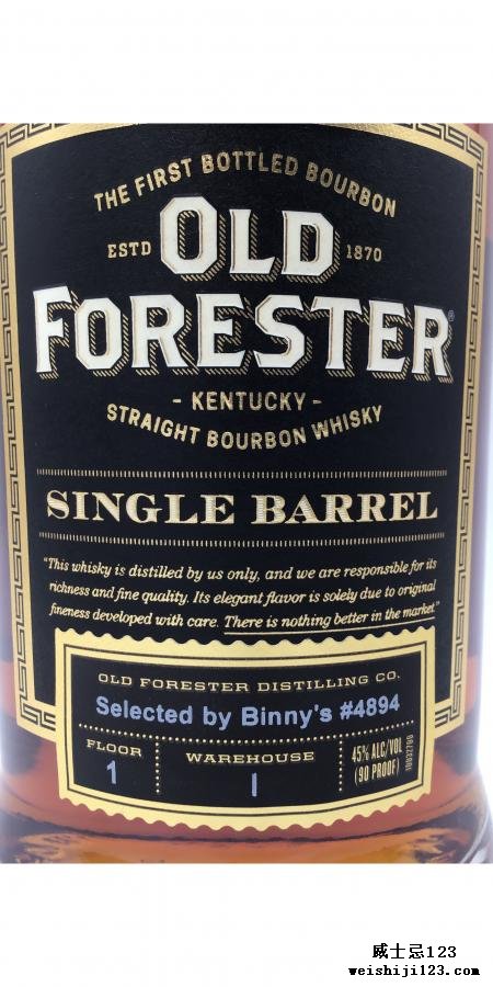 Old Forester Single Barrel