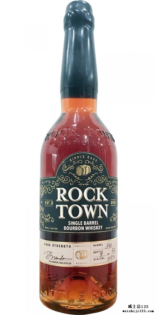 Rock Town Arkansas Bourbon Whiskey