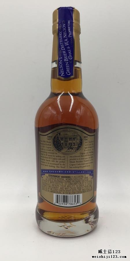 Belle Meade Bourbon Cognac