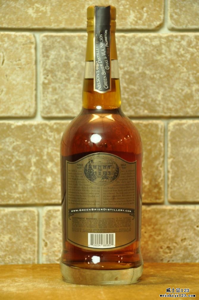 Belle Meade Bourbon 09-year-old