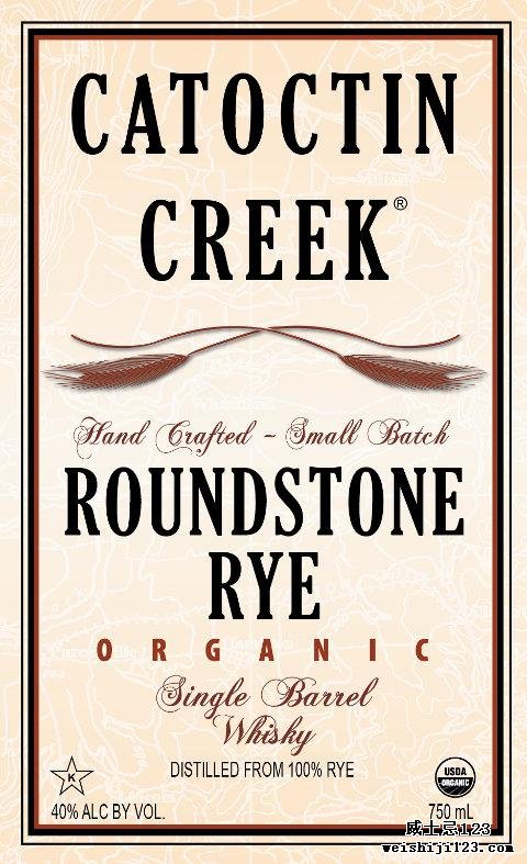 Catoctin Creek Roundstone Rye - Organic