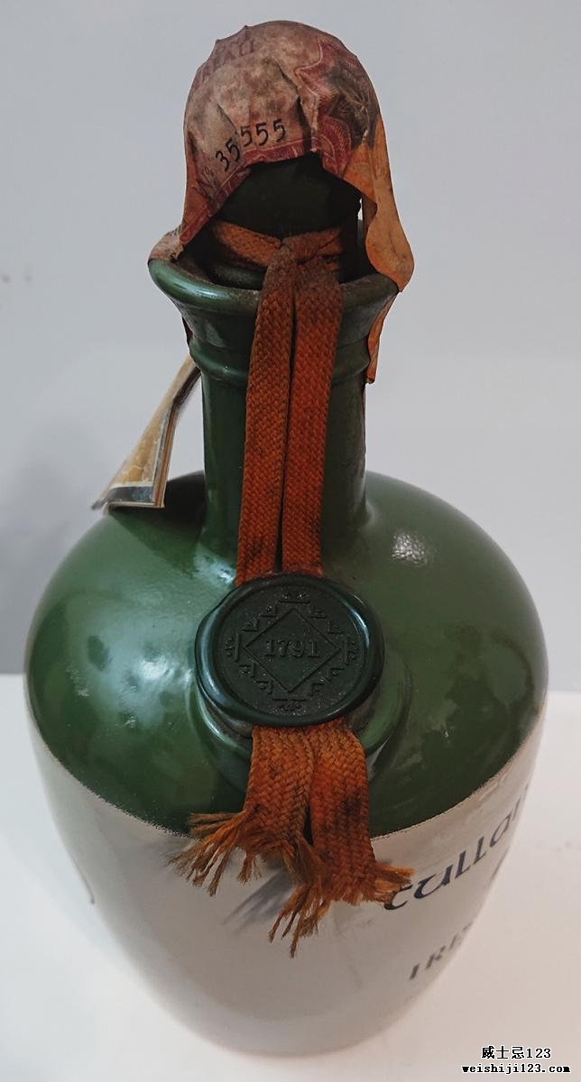 Tullamore Dew Ceramic Jug