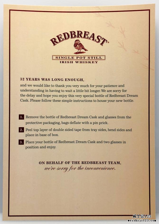 Redbreast 1985 - Dream Cask