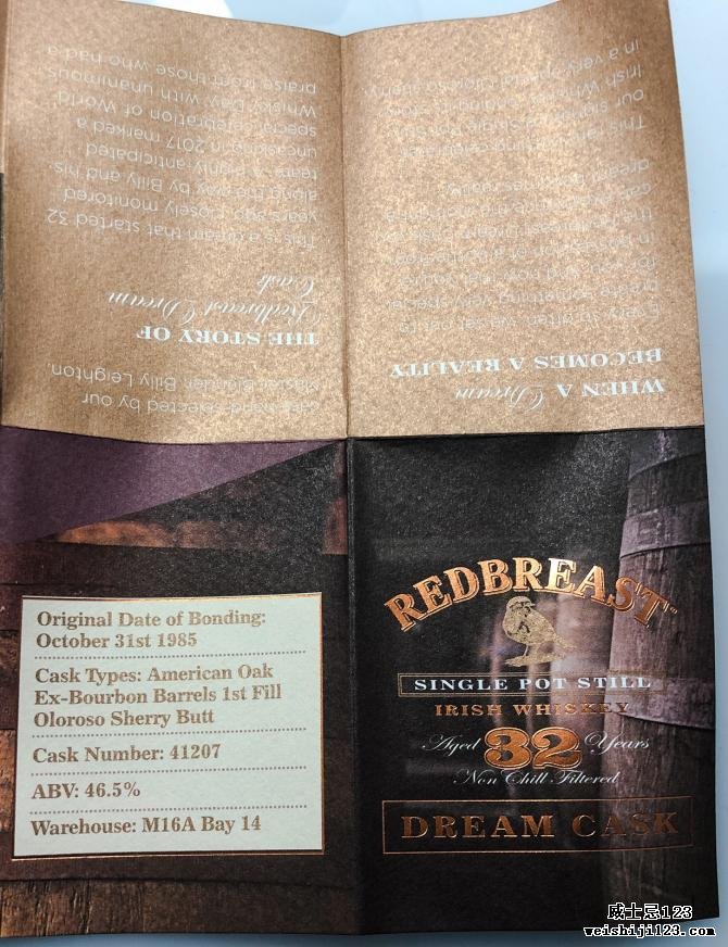 Redbreast 1985 - Dream Cask