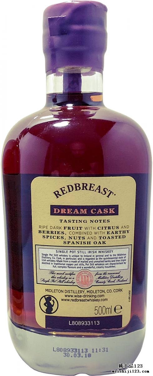 Redbreast 1985 - Dream Cask