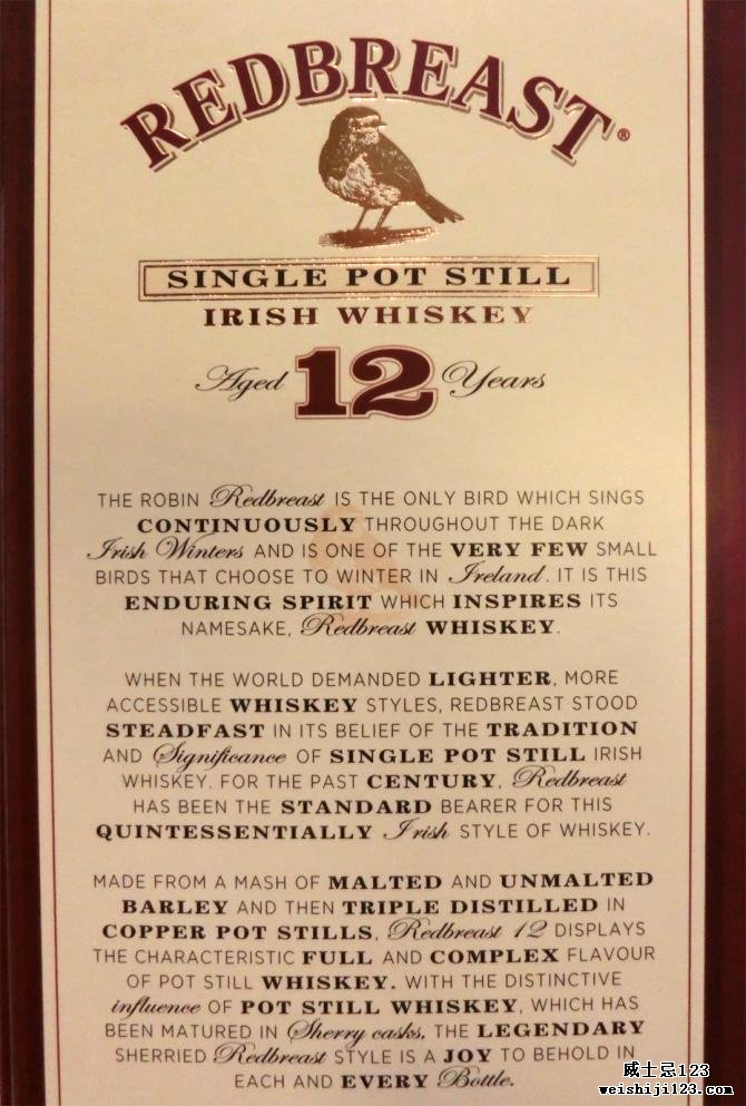 Redbreast 12-year-old
