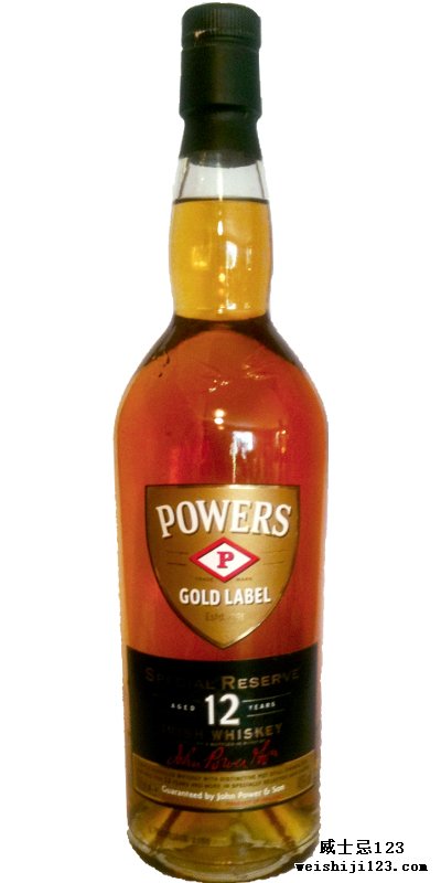 Powers 12-year-old