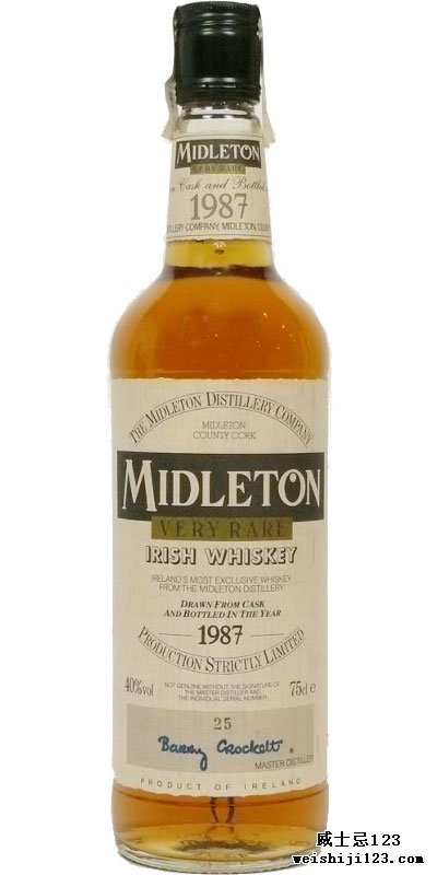 Midleton Very Rare