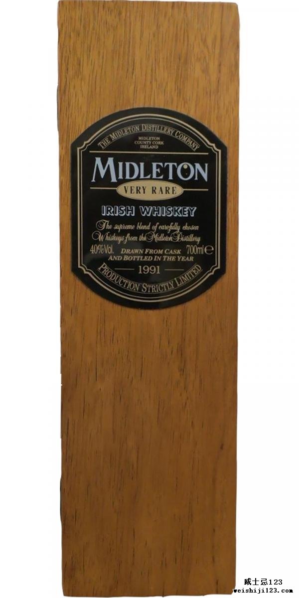 Midleton Very Rare