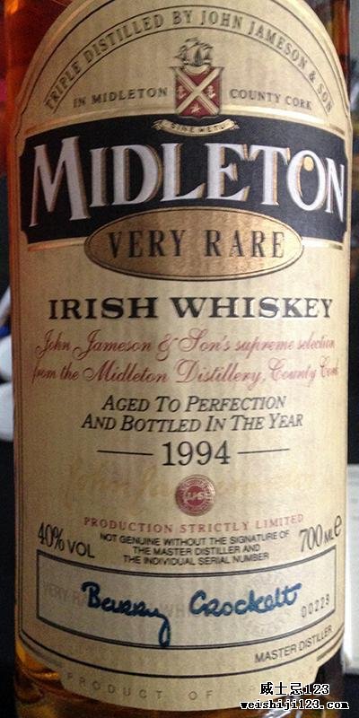 Midleton Very Rare