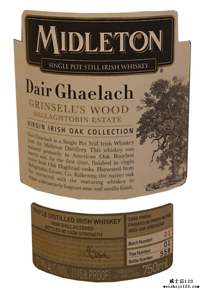 Midleton Dair Ghaelach Tree 1