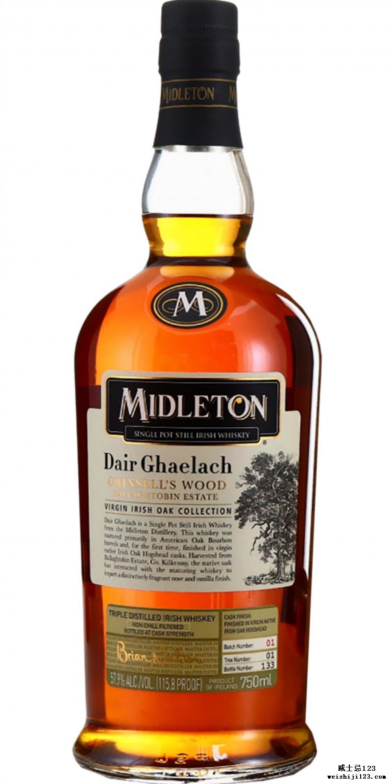 Midleton Dair Ghaelach Tree 1