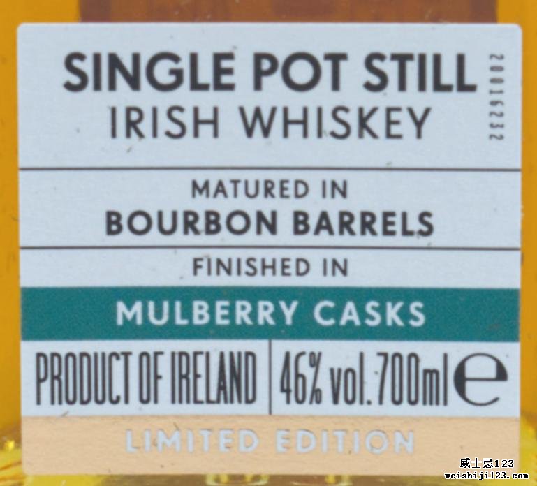 Method and Madness Single Pot Still Irish Whiskey