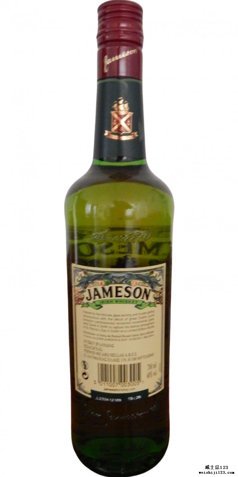 Jameson St. Patrick's Day