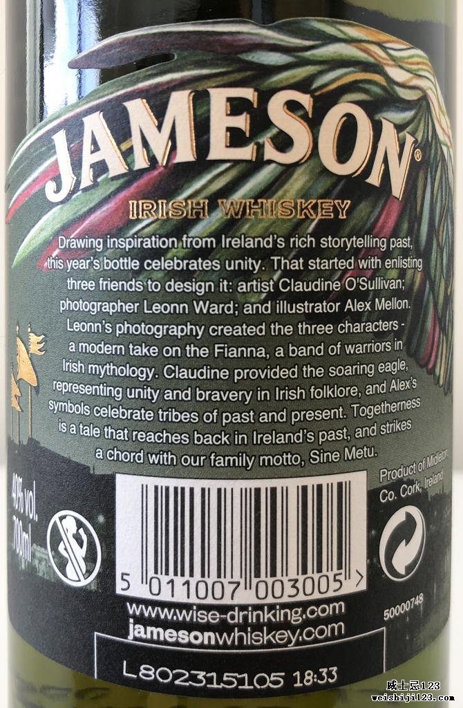 Jameson St. Patrick's Day