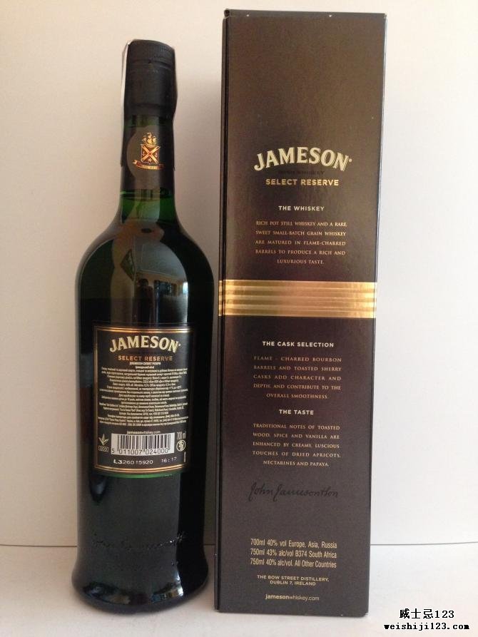 Jameson Select Reserve