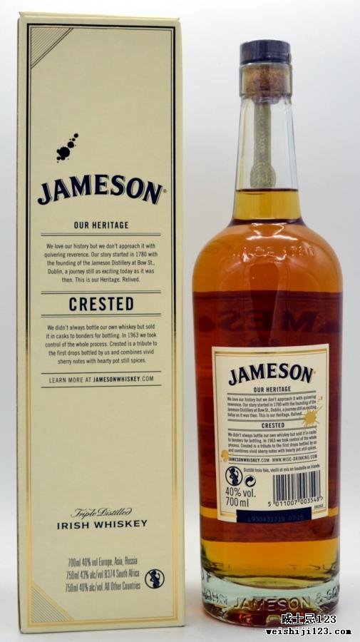 Jameson Crested