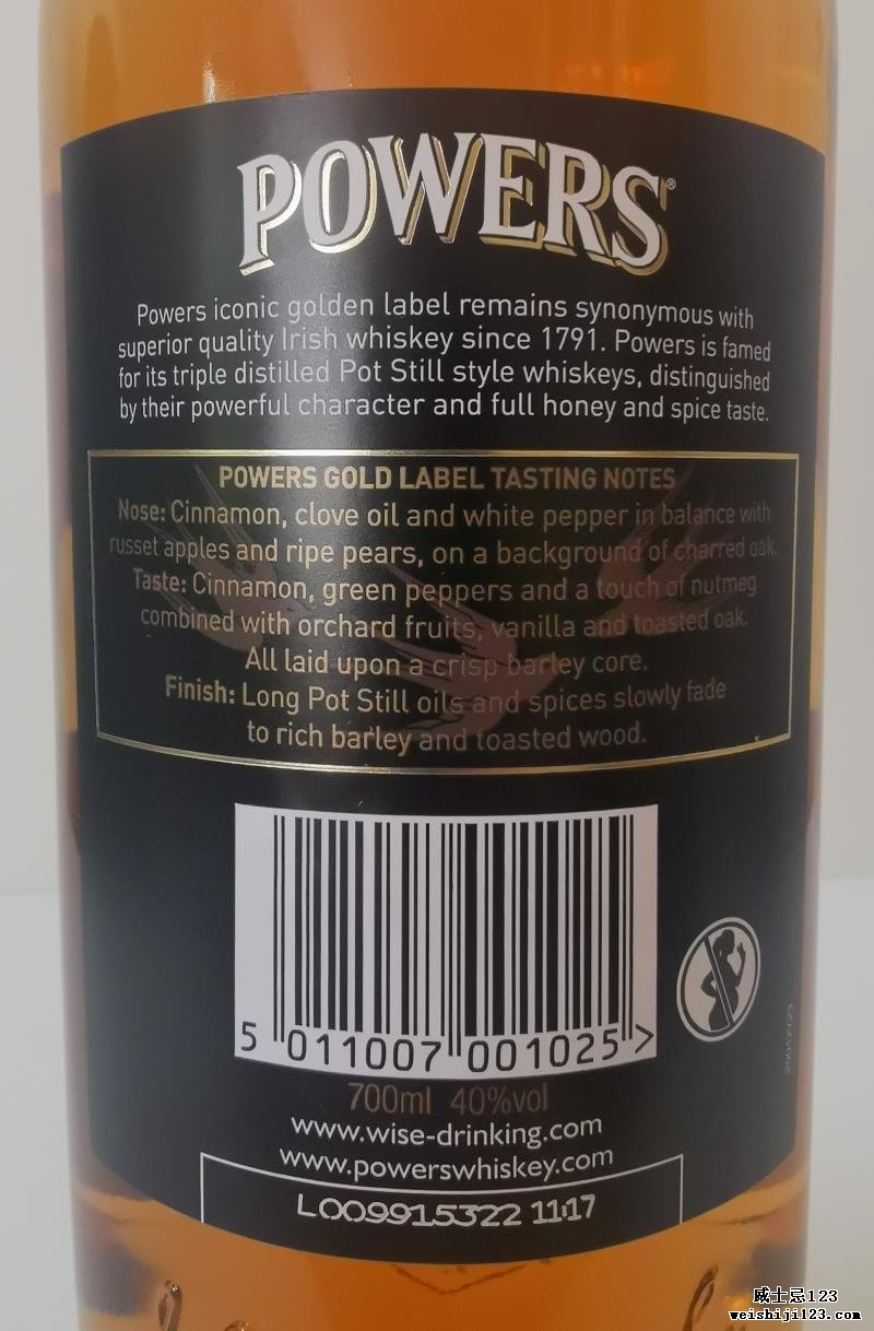 Powers Gold Label