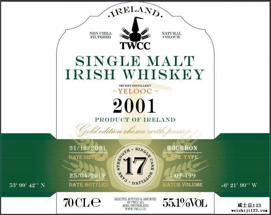 Single Malt Irish Whiskey 2001 - Yelooc TWCC