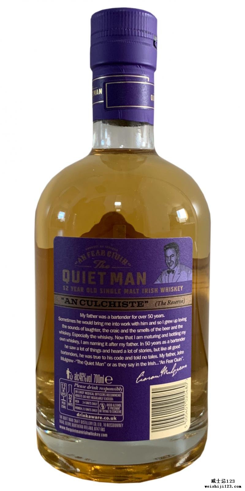 The Quiet Man 12-year-old