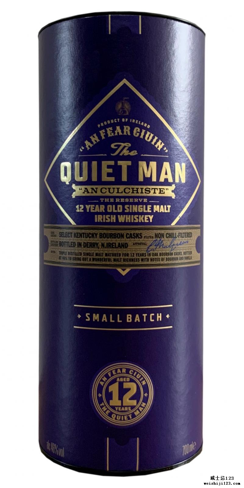 The Quiet Man 12-year-old
