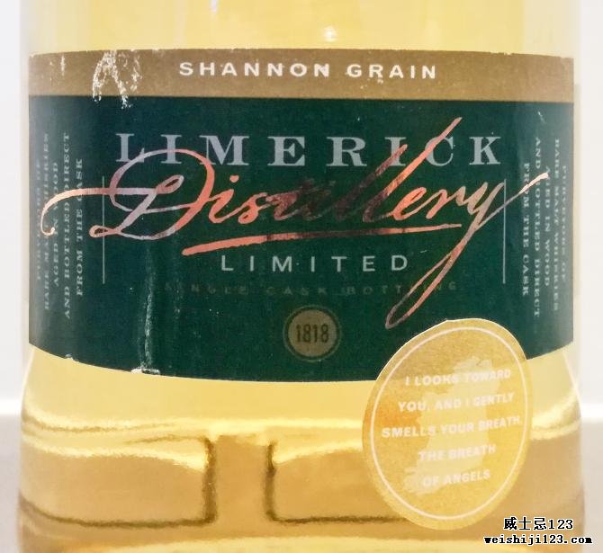 Limerick 1991 AD - Shannon Grain