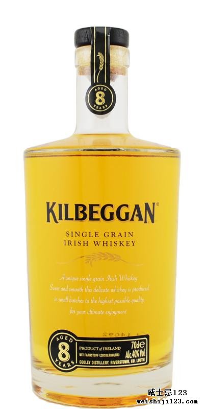 Kilbeggan 08-year-old